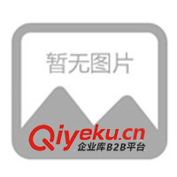 供應多功能攪拌機、榨汁機、料理機、豆漿機、禮品團購